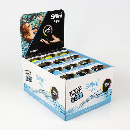 The Source SOhi Aqua Beach Ball (Various Colors)