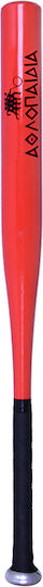 Athlopaidia Aluminum Baseball Bat 71cm