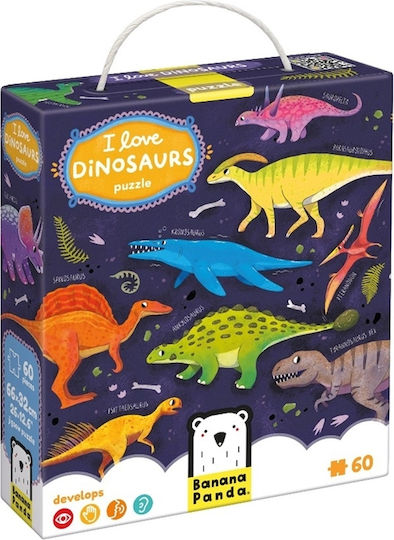 Παιδικό Puzzle για 4+ Ετών 60pcs Banana Panda