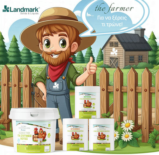 Farmer Calcium Chickens 4kg Landmark