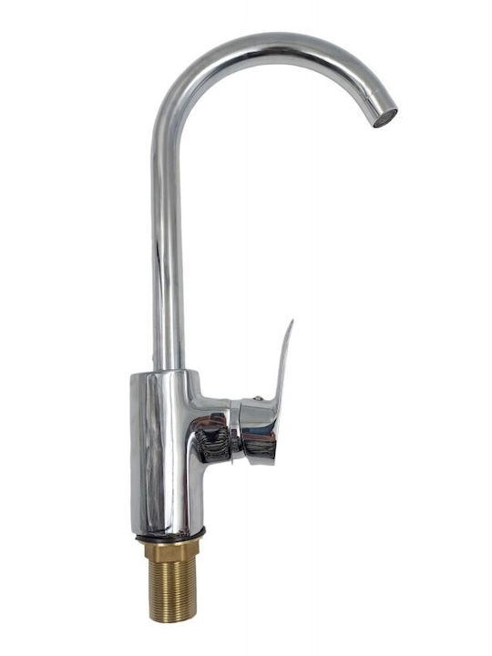 Sky22n13 Kitchen Faucet Silver Sky22n13 Kitchen Faucet Silver