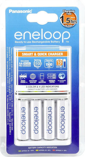 Panasonic Eneloop Smart & Quick BQ-CC55E Charger 4 Batteries Ni-MH Size AA/AAA Set with 4x AA 1900mAh in White color