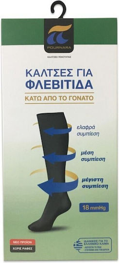 Pournara Varicose Veins Knee-High Socks Beige No 41 43