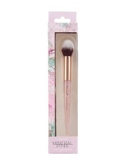 Donegal Make Up Brush for Highlighter D4292