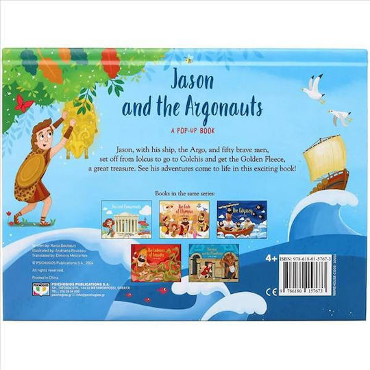 Pop-up Stories Jason And The Argonauts