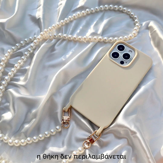 Αλυσίδα Κινητού Μοτίβο 01
