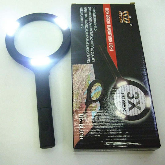 3times Magnifying Glass Inspecting Coins Stamps Magnifier Magnifying Lense with Light 1pcs