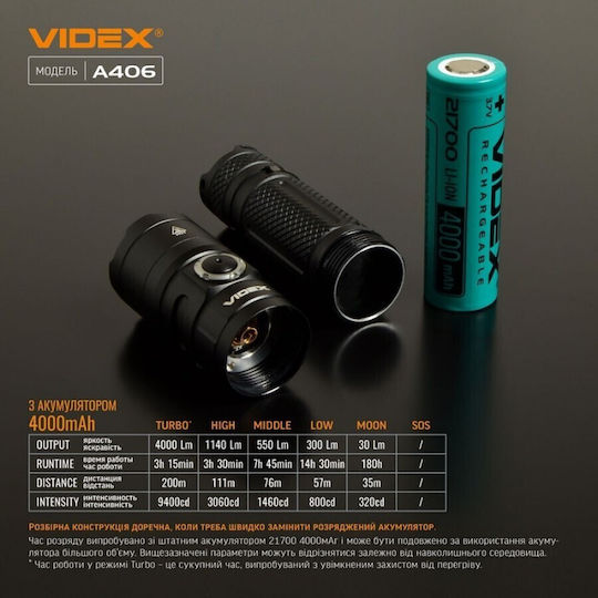 Videx Επαναφορτιζόμενος Φακός LED IP68 με Μέγιστη Φωτεινότητα 4000lm