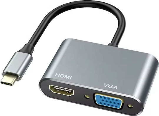 ATC Μετατροπέας USB-C male σε HDMI / VGA female 1τμχ (06.005.0104)