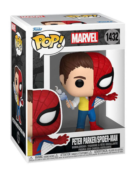 Funko Pop! Marvel: Peter Bobble-Head Funko Pop! Marvel: Peter Bobble-Head