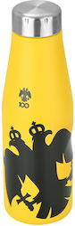 Estia Travel Flask Save the Aegean Recyclable T...
