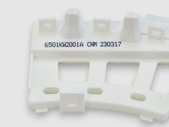 Washing Machine Spin Sensor LG