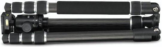 Cullmann Nando 530TMC Kit Carbon Fiber Camera Tripod with Spherical Head up to 136cm and 4kg Maximum Load