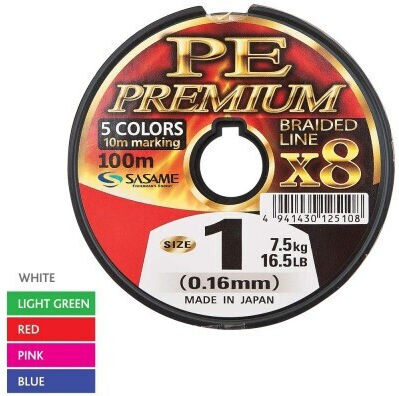 Sasame Ultra Pe Premium X 100 M Mehrfarbig Mehrstrang-Textilleine