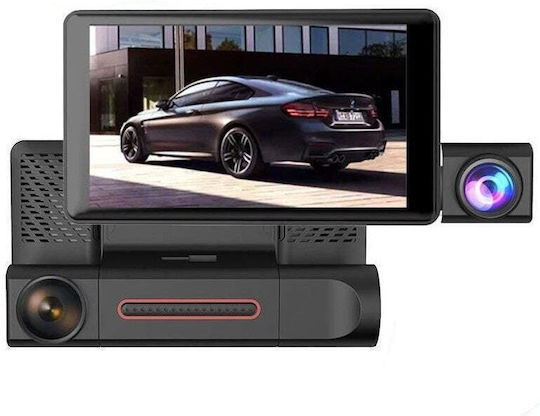 DVR automat cu trei camere, ecran 4" Full HD 1080p, unghi 170°, negru
