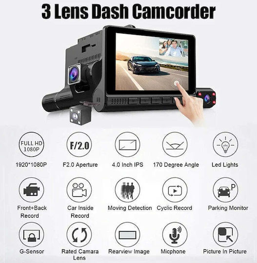 Triple Automatic DVR Camera Touch Screen Video Full HD 1080x1920 Motion Sensor Black