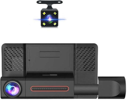 DVR automat cu trei camere, ecran 4" Full HD 1080p, unghi 170°, negru