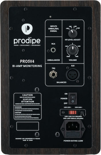 Prodipe Pro5 V4 Active Speaker 75W Rose Wood