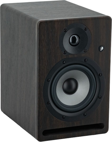 Prodipe Pro5 V4 Active Speaker 75W Rose Wood