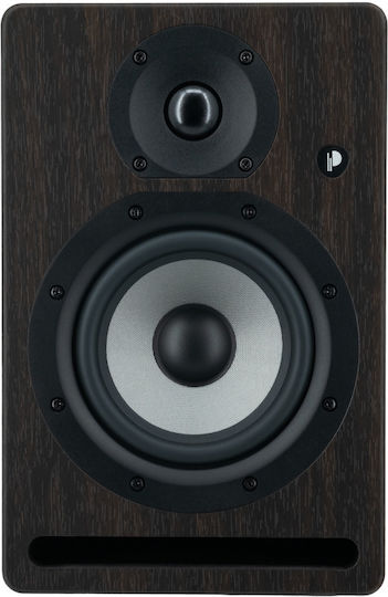 Prodipe Pro5 V4 Active Speaker 75W Rose Wood