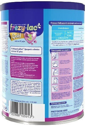 Frezyderm Milk Powder Frezylac Gold 3 for 10m++ Months 400gr