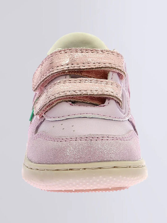 Παιδικά Sneakers Ανατομικά με Σκρατς Μωβ