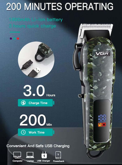 VGR Επαναφορτιζόμενη Κουρευτική Μηχανή Camo VL-655