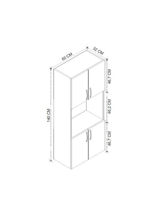 Armado Kitchen Column Smoked Walnut 60x32x140cm