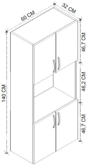 Armado Kitchen Column Smoked Walnut 60x32x140cm
