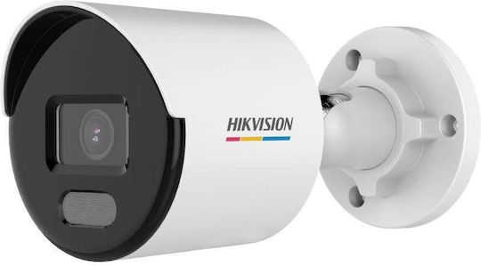 Hikvision DS-2CD1057G0-LUF(C) IP Cameră de Supraveghere Full HD+ 5MP cu Lentilă 2.8mm