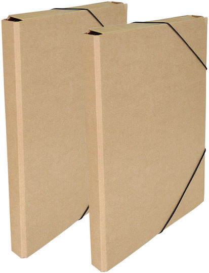 Salko Paper Cutie de Arhivare cu Elastic Ecologic 1buc