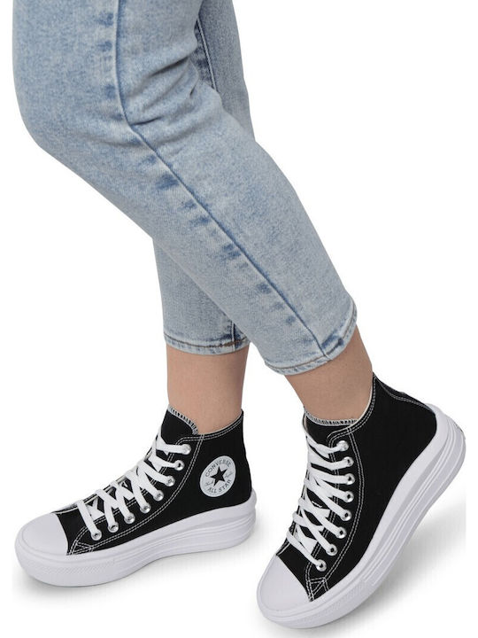 Converse Converse