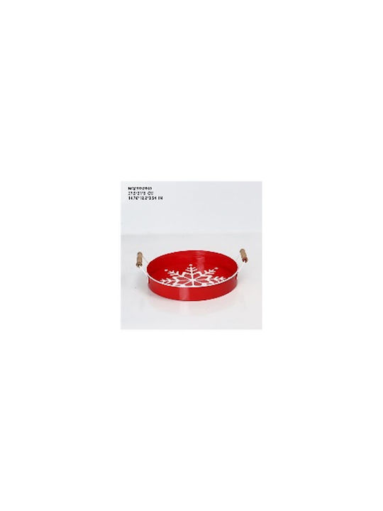 Iliadis Christmas Tray Metallic Redς D34cm.