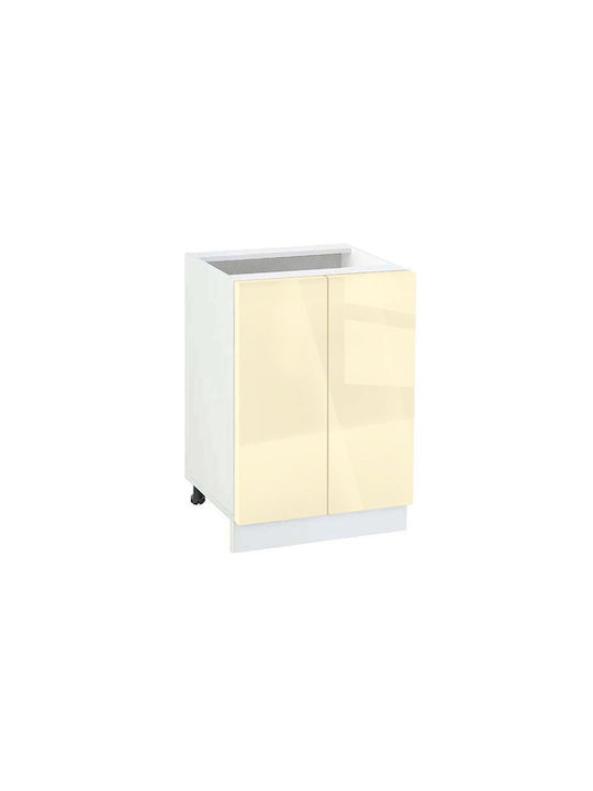 Νο 502 Επιδαπέδιο Ντουλάπι Εκρού 50x60x82εκ.