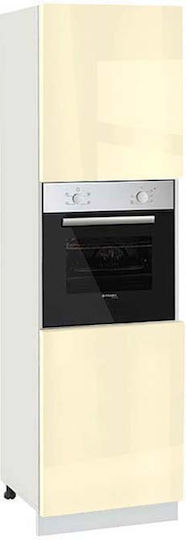 Νο 602f Ντουλάπι Άνω Φούρνου Δαπέδου Εκρού 60x58x143.8εκ. Νο 602f Ντουλάπι Άνω Φούρνου Δαπέδου Εκρού 60x58x143.8εκ.