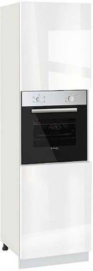 Νο 602f Ντουλάπι Άνω Φούρνου Δαπέδου Λευκό 60x58x143.8εκ. Νο 602f Ντουλάπι Άνω Φούρνου Δαπέδου Λευκό 60x58x143.8εκ.