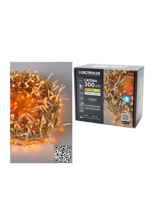 300 Λαμπάκια LED 14μ. Θερμό Λευκό σε Σειρά 300 Λαμπάκια LED 14μ. Θερμό Λευκό σε Σειρά