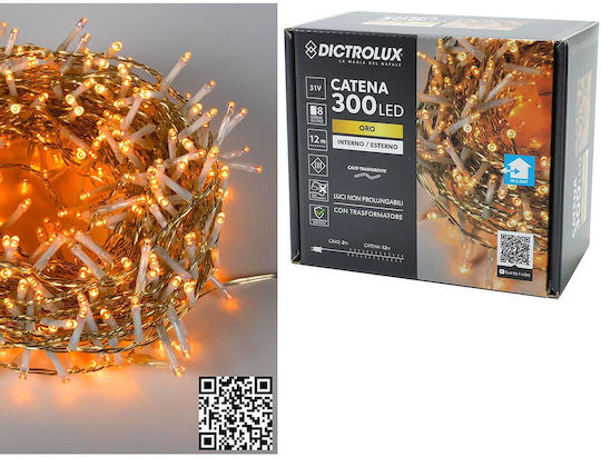 300 Λαμπάκια LED 14μ. Θερμό Λευκό σε Σειρά
