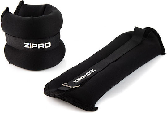 Zipro Satz Hanteln 2 x 2kg