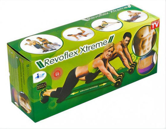 Revoflex Xtreme Resistance Bands Training System Green GYM-0004