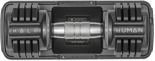 Half Human Set De Gantere 2x 5kg