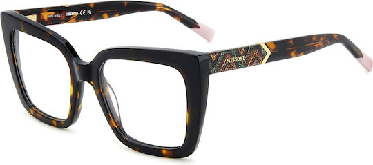 Missoni Plastic Eyeglass Frame Butterfly Brown Tortoise MIS 0189 086