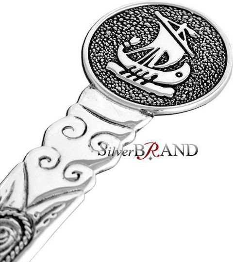 SilverBrand.gr Χαρτοκόπτης