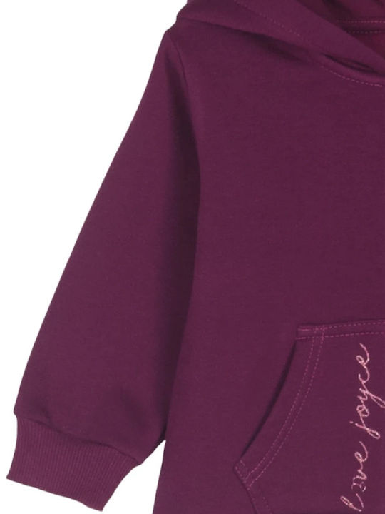 Детска Жилетка с Качулка Purple Love Purple