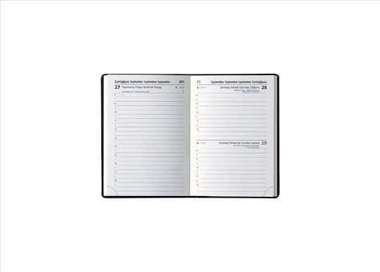 THeofylaktos Murano Daily Agendas 2025 Gray 8.9x13cm