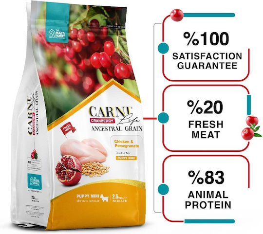 Maya Family Carni Life 2.5kg Dry Food for Puppies with Chicken and Pomegranate