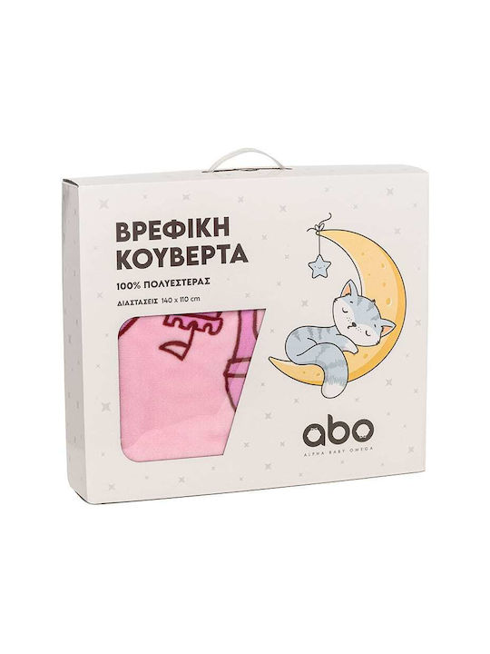 abo Κουβέρτα Κούνιας Βελουτέ Ροζ 110x140εκ.