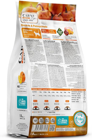 Maya Family Carni Life Dry Food Grain-Free for Adult Cats with Pumpkin / Chicken / Pomegranate / Poultry / Meat / Liver / Deer / Apple 1.5kg