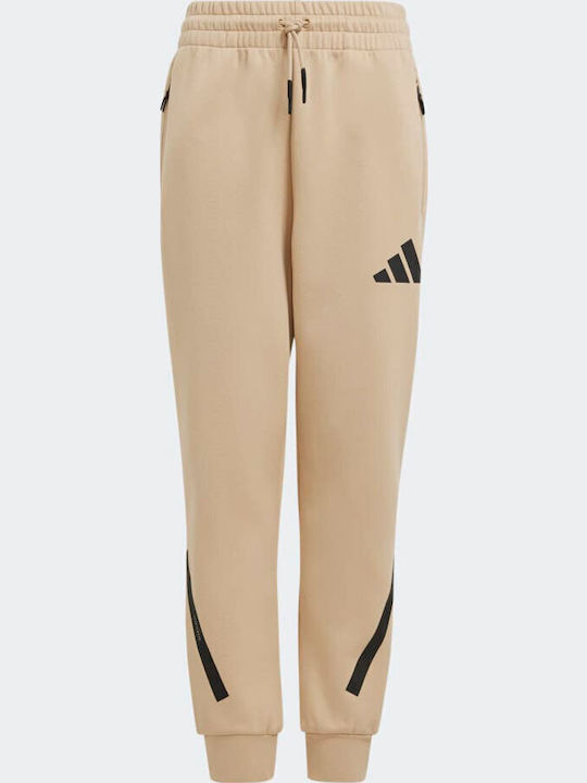 Kids Sweatpants Set Beige 2pcs J Z.n.e Pt