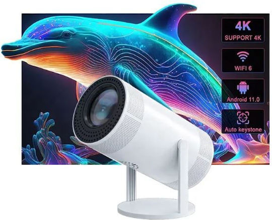 Mini Projector LCD HD Λάμπας LED με Ενσωματωμένα Ηχεία 105729